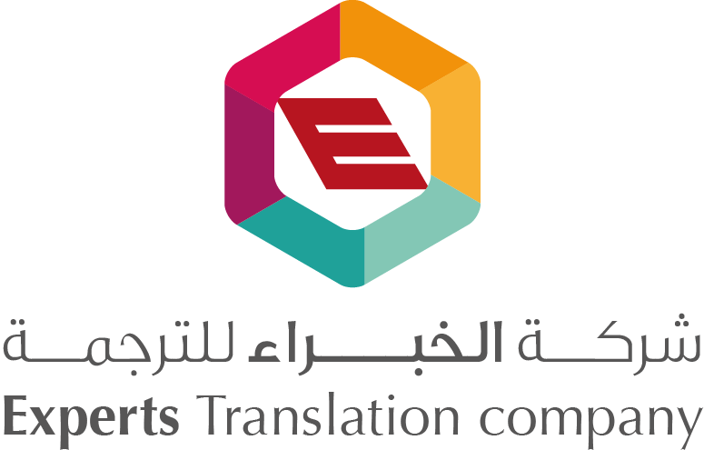 Experts Translation